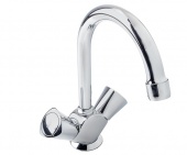 Смеситель для раковины GROHE Costa S с цепочкой, 21338001 — фото, характеристики, купить в ELISTA-CLIMBO