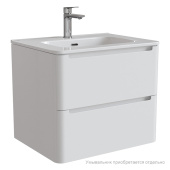 Тумба подвесная, белый, 60 см, Edifice,  IDDIS, EDI60W0i95. Подходит умывальник  0106000i28 — фото, характеристики, купить в ELISTA-CLIMBO