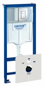 Система инсталляции для унитазов Grohe Rapid SL, 38775001 (4 в 1. с кнопкой смыва) — фото, характеристики, купить в ELISTA-CLIMBO