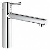 Смеситель для кухни GROHE Concetto с выдвижным изливом, 31129001 — фото, характеристики, купить в ELISTA-CLIMBO