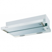 Кухонная вытяжка Faber FLEXA M6/40 W A60 — фото, характеристики, купить в ELISTA-CLIMBO