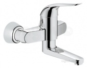 Смеситель для раковины GROHE Euroeco Special (вынос 197 мм, длина рычага 120 мм), 32767000 — фото, характеристики, купить в ELISTA-CLIMBO