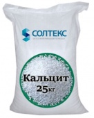 Кальцит (фракция 0,7-1,5 мм, 25 кг) — фото, характеристики, купить в ELISTA-CLIMBO