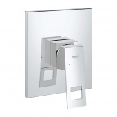 Смеситель для душа GROHE Eurocube (верхняя монтажная часть), 19898000 — фото, характеристики, купить в ELISTA-CLIMBO