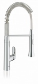 Смеситель для кухни GROHE K7 профессиональный (уменьшенный вариант), 31379000 — фото, характеристики, купить в ELISTA-CLIMBO