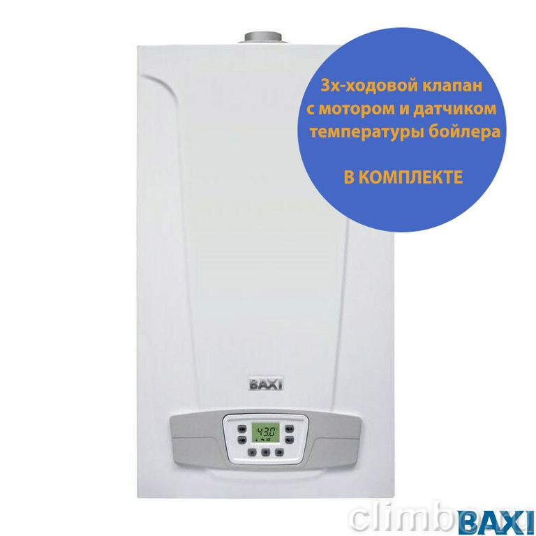 Настенный газовый котёл ECO Life 1.31 F (одноконтурный) — фото товара
