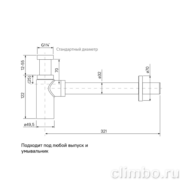 Бутылочный сифон для умывальника, хром, Оптима Хоум (Optima Home), IDDIS, OPTSB00i84 — фото, детали конструкции