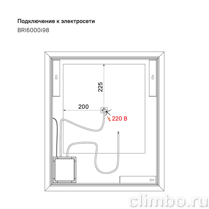 Зеркало 60 см, Brick, IDDIS, BRI6000i98 — фото товара