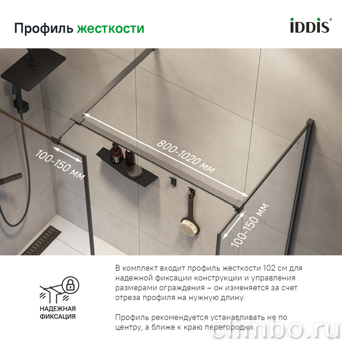 Душевая перегородка Walk In, графитовая, 90x195, Slide, IDDIS — фото товара