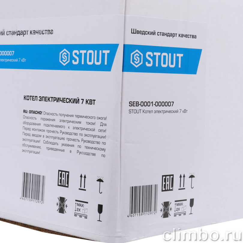 Электрический котел  STOUT 7 кВт — фото товара