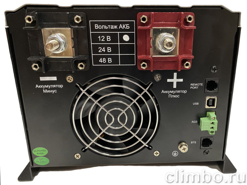 ИБП Hiden Control HPS30-1012 (тор.транс.) — фото товара