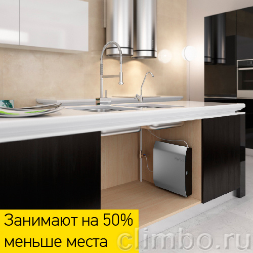 Фильтр многоступенчатый Новая вода Expert М 410 — фото товара