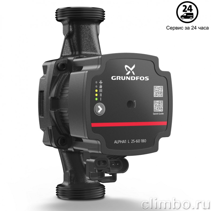 Циркуляционный насос GRUNDFOS ALPHA1 L 32-60 — фото товара