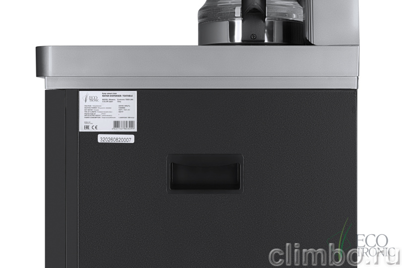 Кулер с чайным столиком Teabar Ecotronic TB50-LNA grey — фото товара