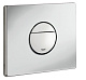 Панель смыва для унитаза GROHE Nova Cosmopolitan (3 режима смыва), 38765P00 — фото товара