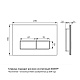 Клавиша смыва, универсальная, матовый хром, Юнификс (Unifix), 009, IDDIS, UNIS9MCi77 — фото, детали конструкции