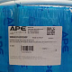 APE 26х3,0 труба металлопластиковая (бухта 50м) — фото товара
