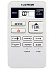 Настенная сплит-система Toshiba BKVG Inverter RAS-05BKVG — фото товара