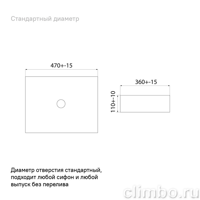 Чёрный матовый умывальник накладной, Slide, IDDIS, SLIBM02i27 — фото товара