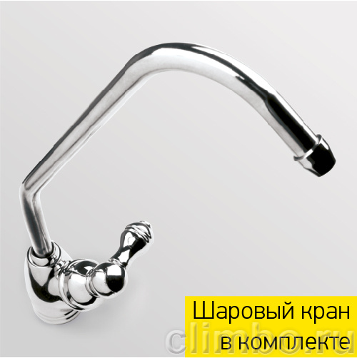Фильтр многоступенчатый PRIO Новая вода Expert М 310 — фото товара